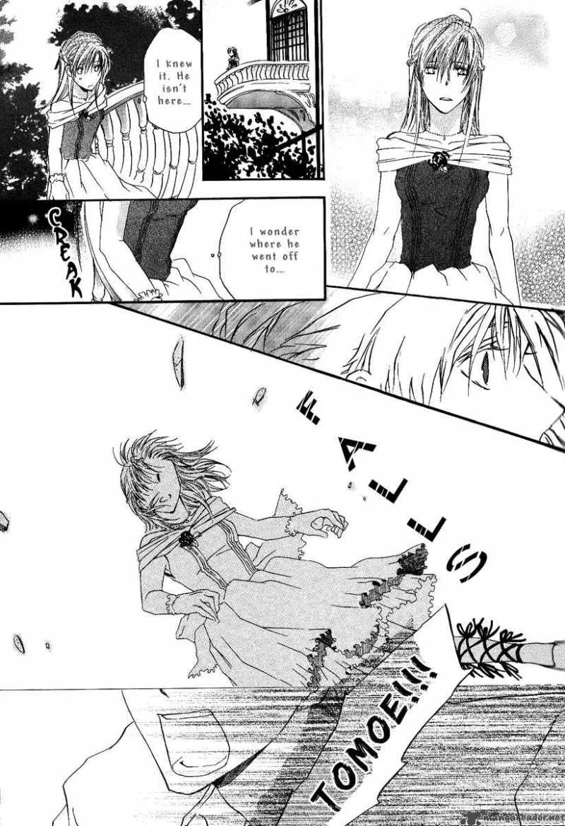 Goraihou Gakuen e Youkoso! Chapter 3 page 37