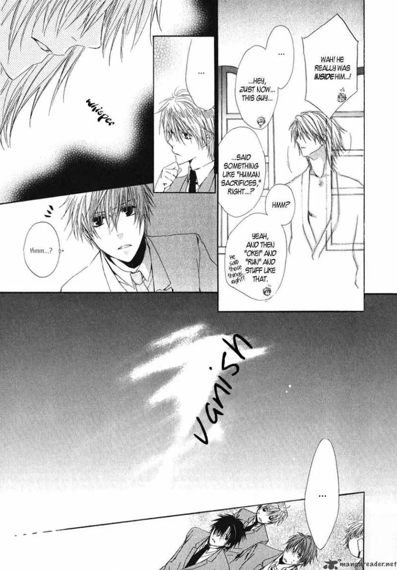Goraihou Gakuen e Youkoso! Chapter 4 page 24