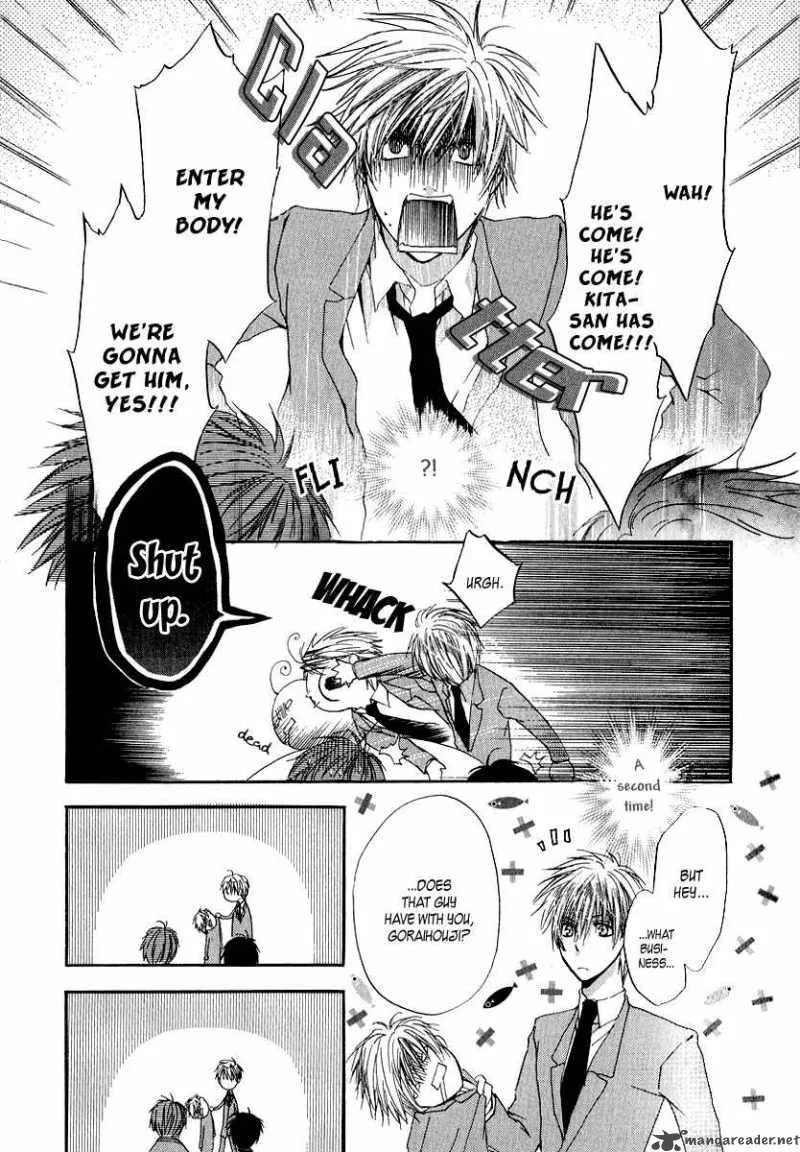 Goraihou Gakuen e Youkoso! Chapter 4 page 10