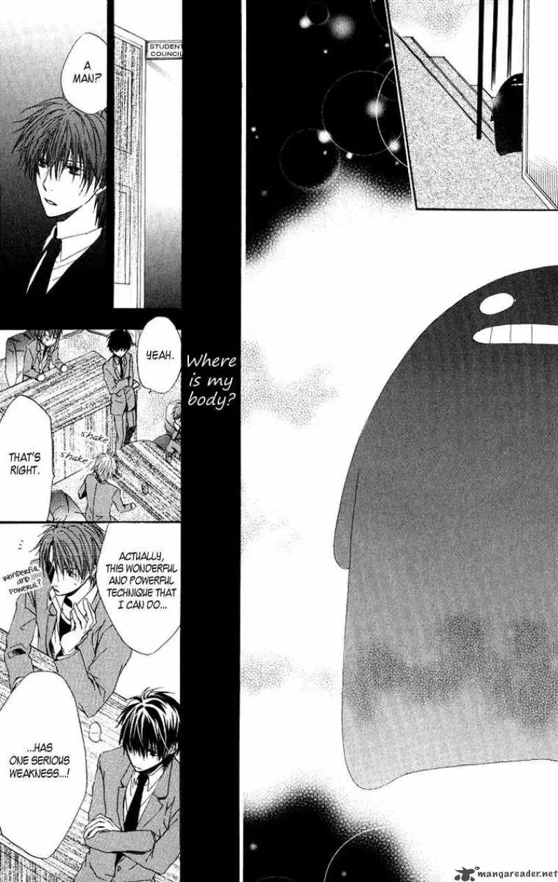 Goraihou Gakuen e Youkoso! Chapter 4 page 15