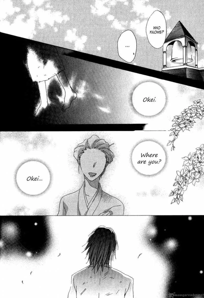 Goraihou Gakuen e Youkoso! Chapter 4 page 11