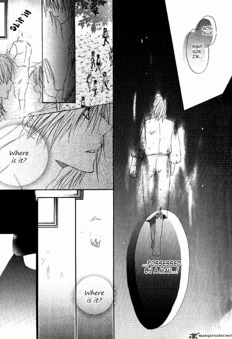 Goraihou Gakuen e Youkoso! Chapter 4 page 14