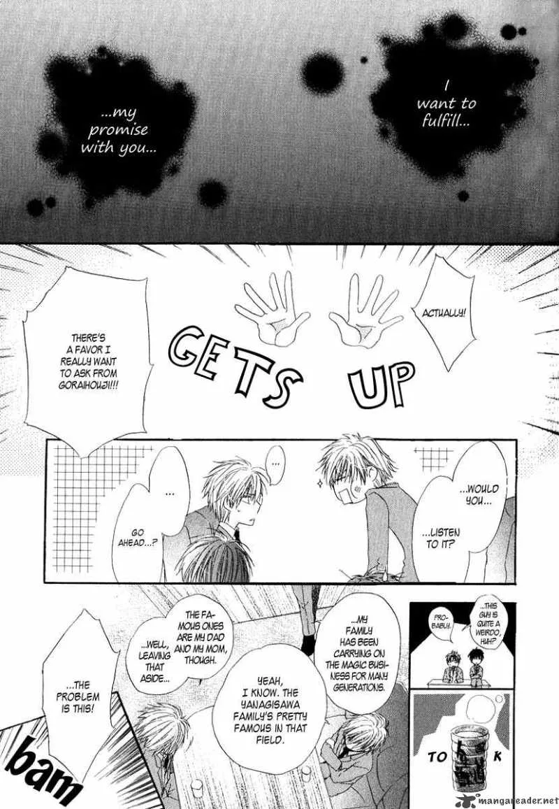 Goraihou Gakuen e Youkoso! Chapter 4 page 12