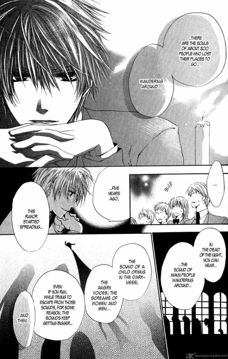 Goraihou Gakuen e Youkoso! Chapter 4 page 5