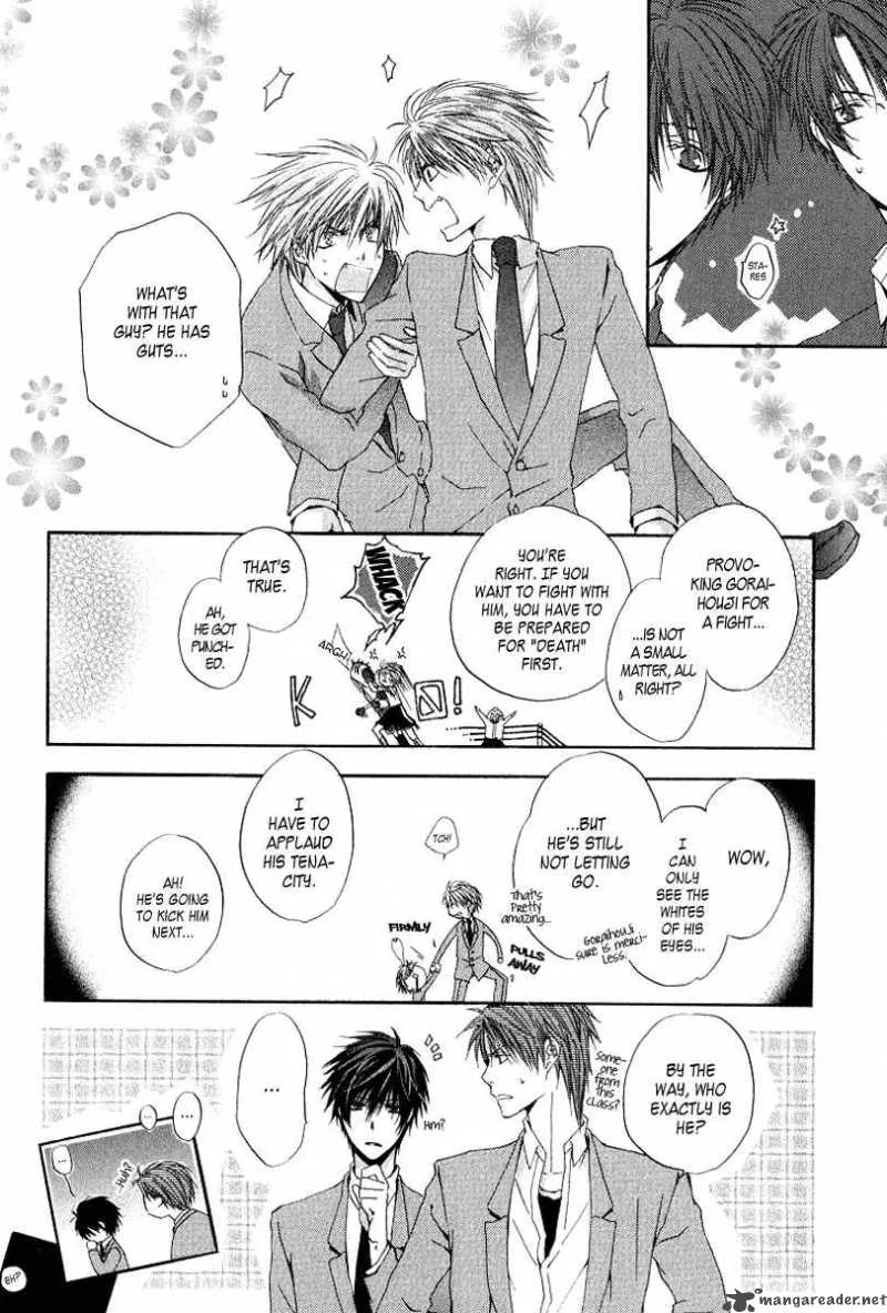 Goraihou Gakuen e Youkoso! Chapter 4 page 8