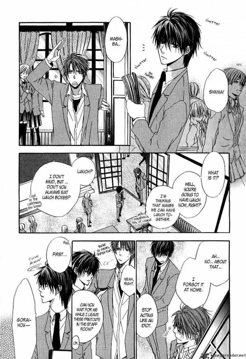 Goraihou Gakuen e Youkoso! Chapter 4 page 7
