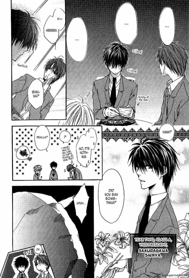 Goraihou Gakuen e Youkoso! Chapter 4 page 9