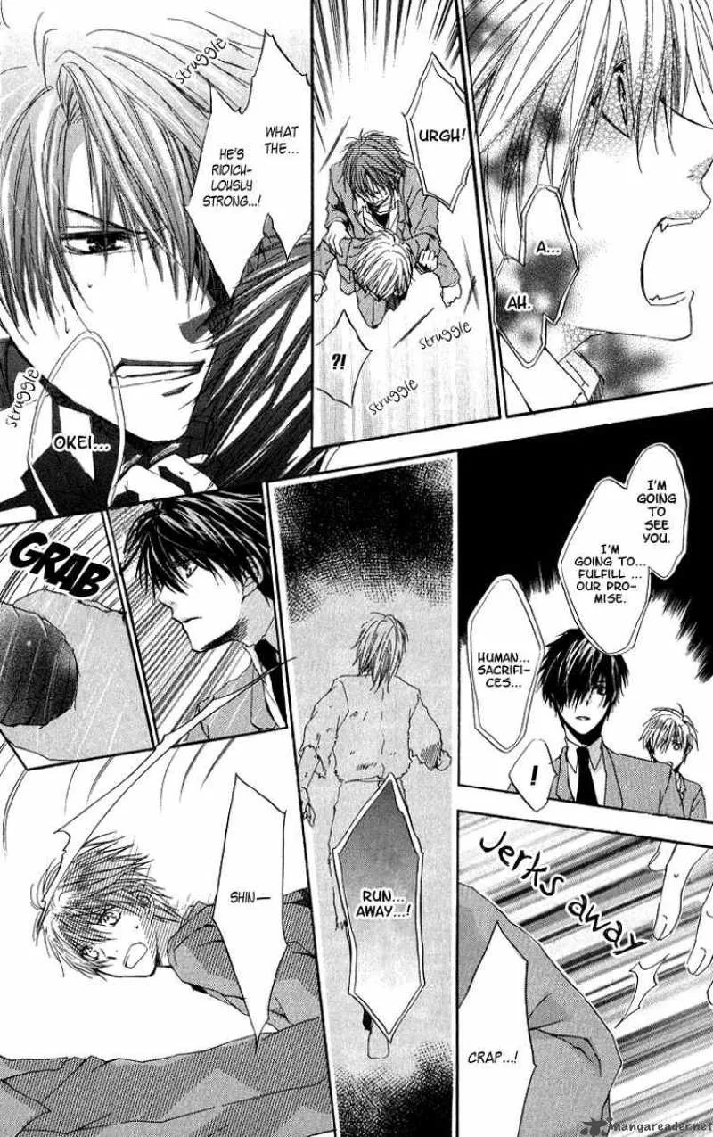Goraihou Gakuen e Youkoso! Chapter 4 page 22