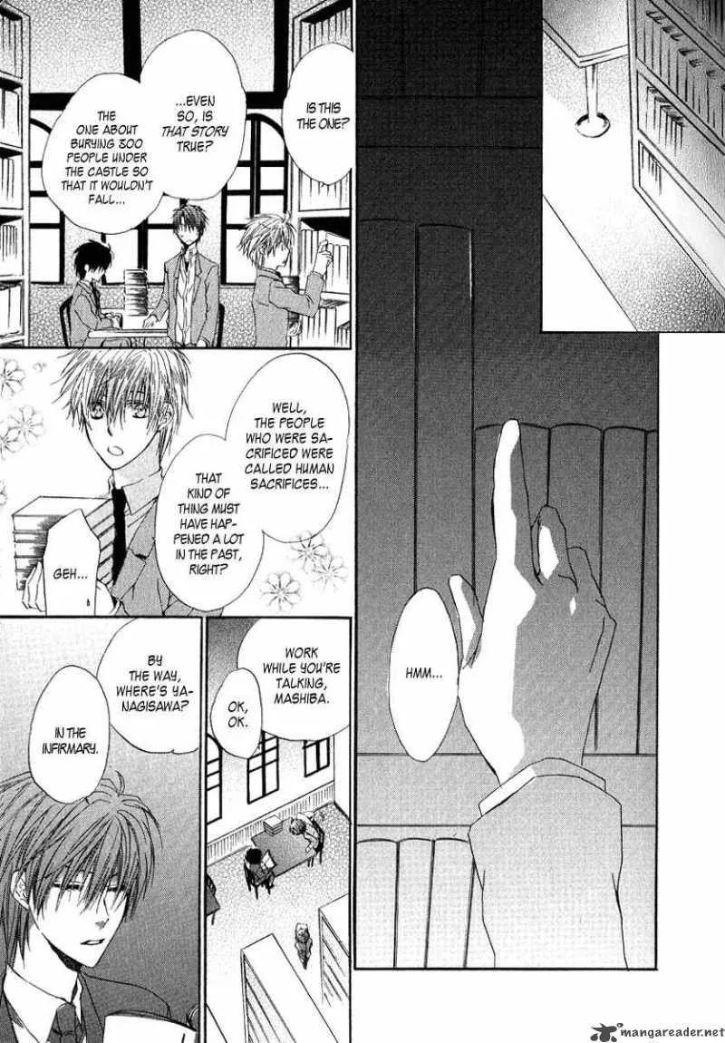 Goraihou Gakuen e Youkoso! Chapter 4 page 26