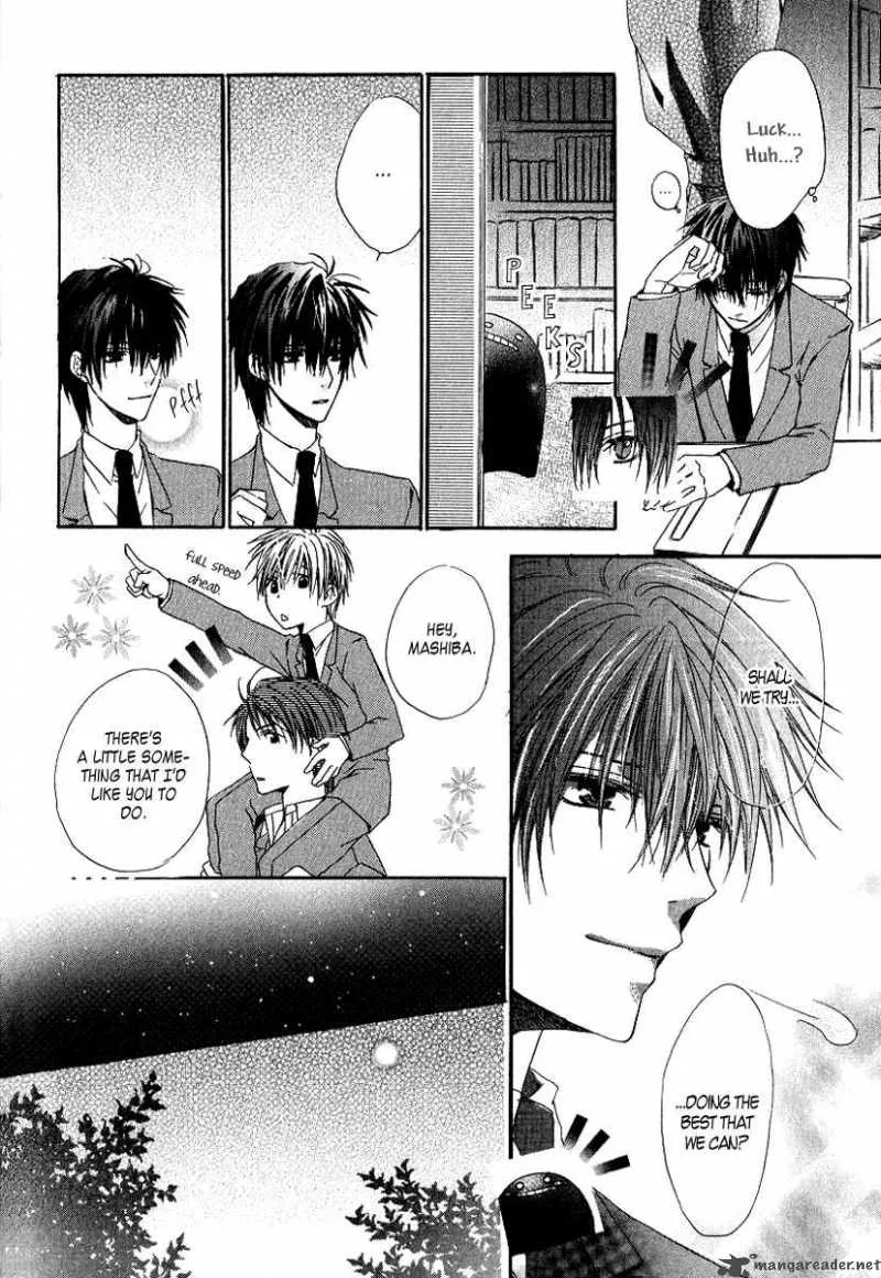 Goraihou Gakuen e Youkoso! Chapter 4 page 29
