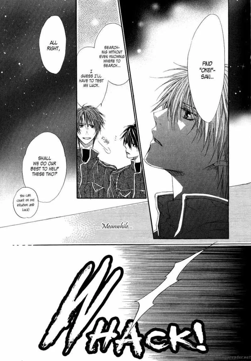 Goraihou Gakuen e Youkoso! Chapter 4 page 31