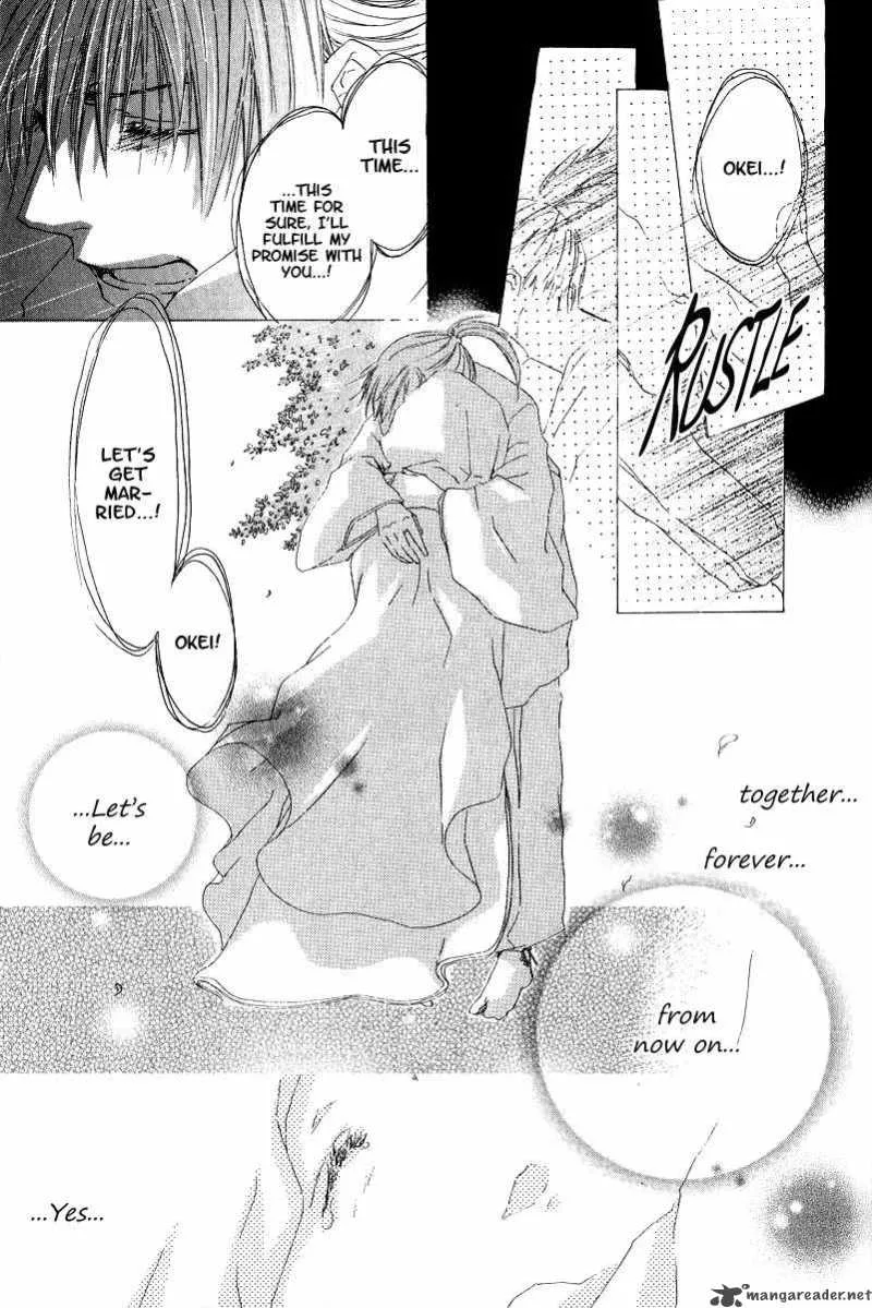 Goraihou Gakuen e Youkoso! Chapter 4 page 39