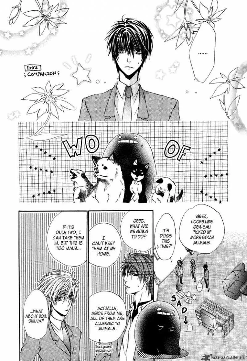 Goraihou Gakuen e Youkoso! Chapter 4 page 41