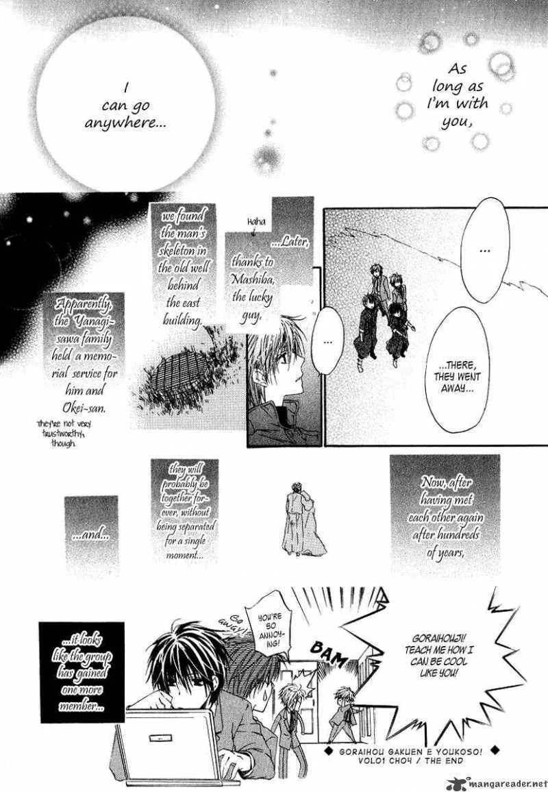 Goraihou Gakuen e Youkoso! Chapter 4 page 40
