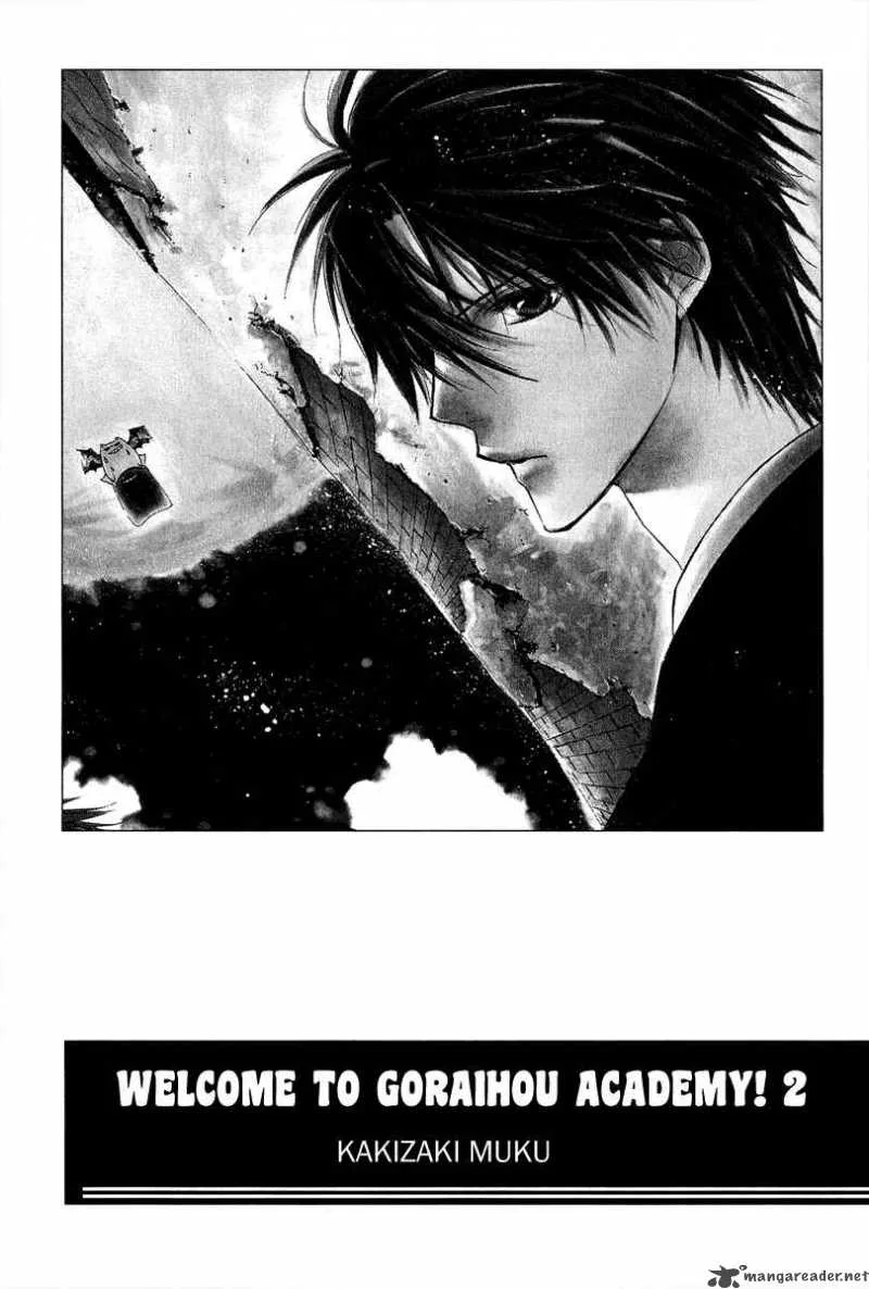 Goraihou Gakuen e Youkoso! Chapter 5 page 3