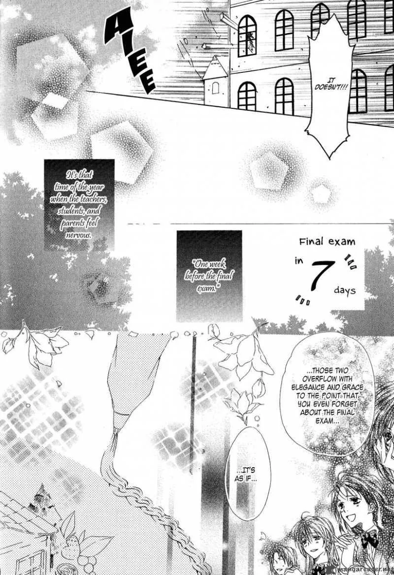 Goraihou Gakuen e Youkoso! Chapter 5 page 9