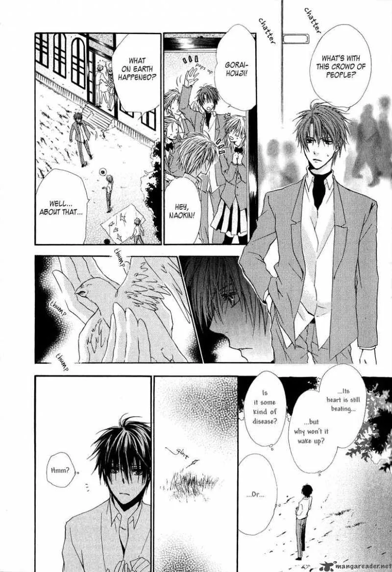 Goraihou Gakuen e Youkoso! Chapter 5 page 14