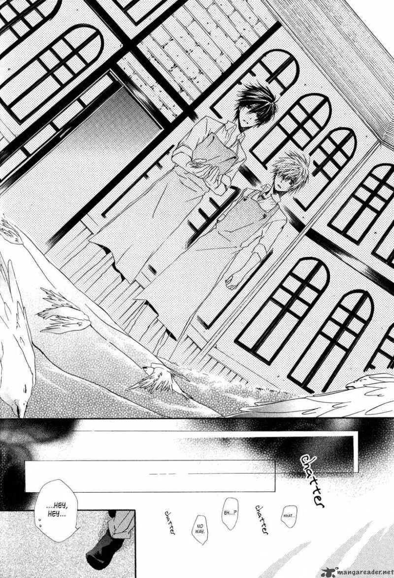 Goraihou Gakuen e Youkoso! Chapter 5 page 13