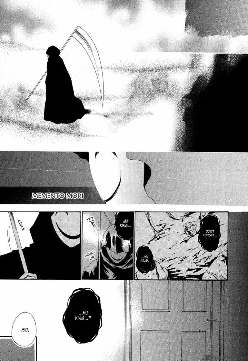 Goraihou Gakuen e Youkoso! Chapter 5 page 24