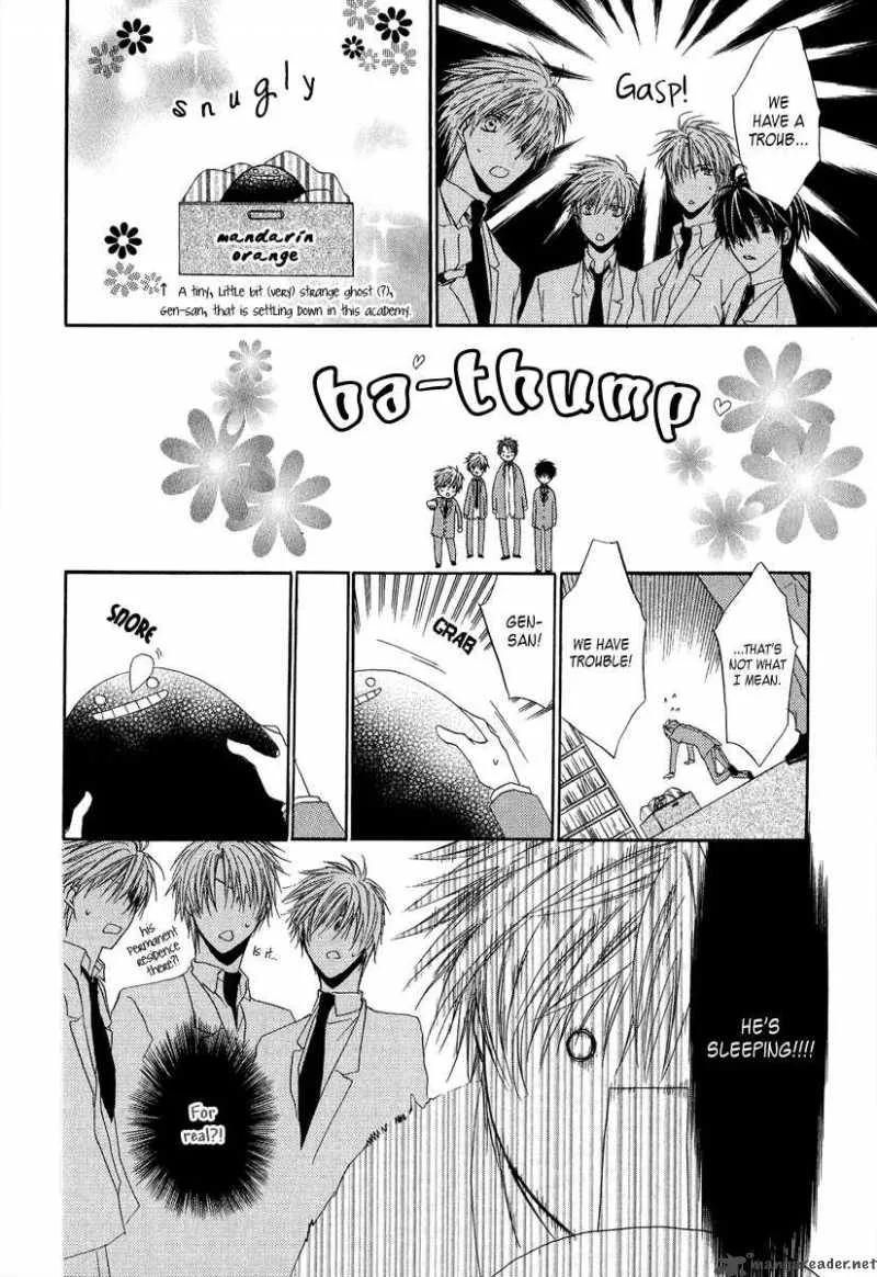 Goraihou Gakuen e Youkoso! Chapter 5 page 23