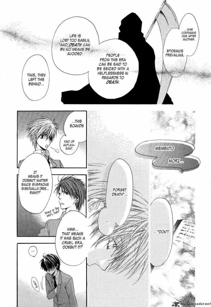 Goraihou Gakuen e Youkoso! Chapter 5 page 27
