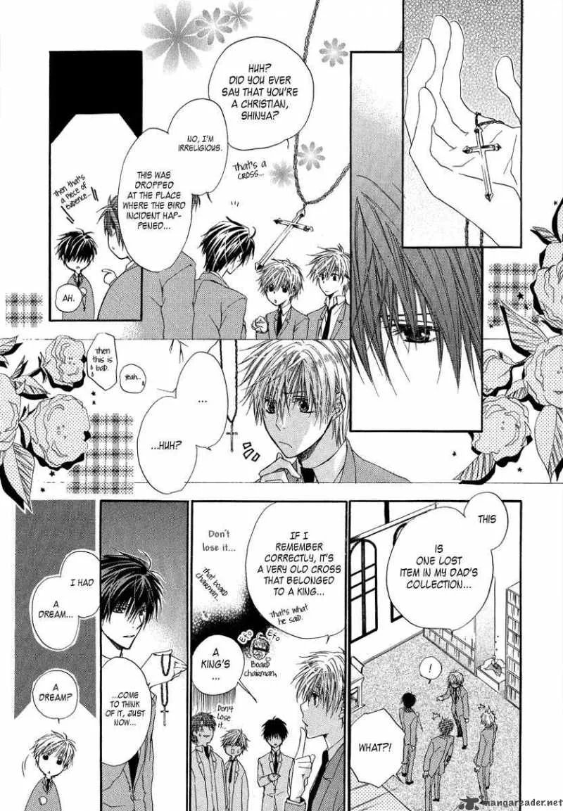 Goraihou Gakuen e Youkoso! Chapter 5 page 28
