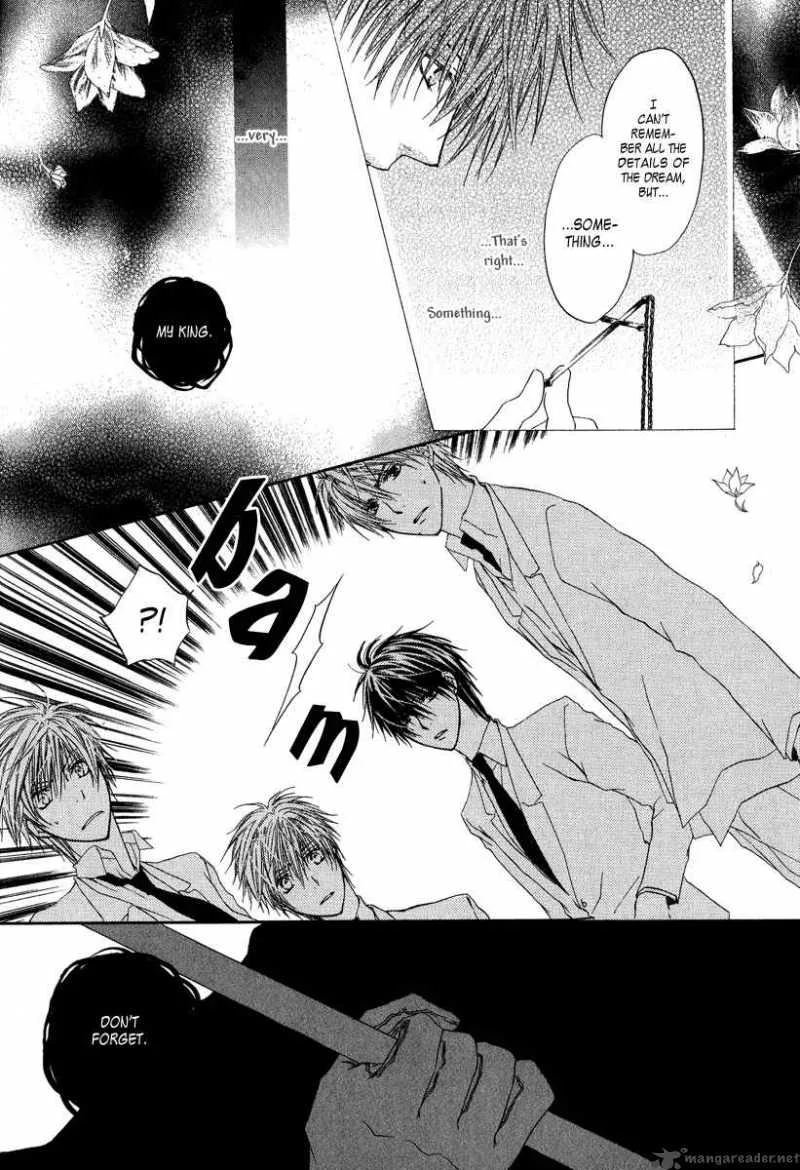 Goraihou Gakuen e Youkoso! Chapter 5 page 29