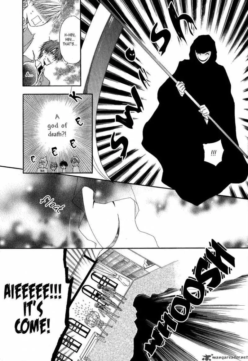 Goraihou Gakuen e Youkoso! Chapter 5 page 30