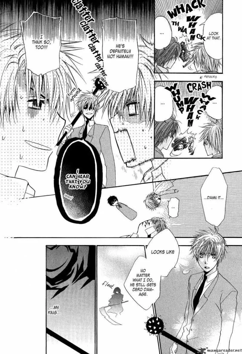 Goraihou Gakuen e Youkoso! Chapter 5 page 33