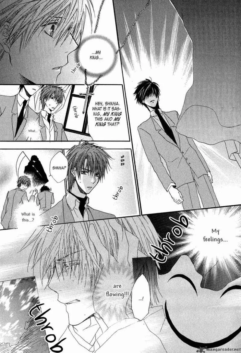 Goraihou Gakuen e Youkoso! Chapter 5 page 34