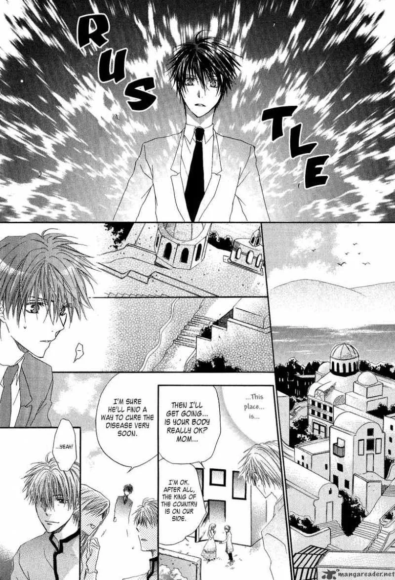 Goraihou Gakuen e Youkoso! Chapter 5 page 35