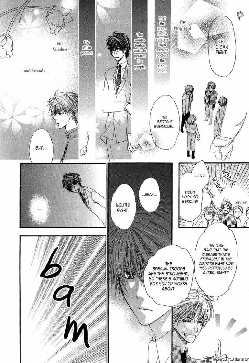 Goraihou Gakuen e Youkoso! Chapter 5 page 37