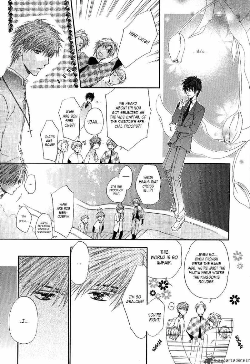 Goraihou Gakuen e Youkoso! Chapter 5 page 36