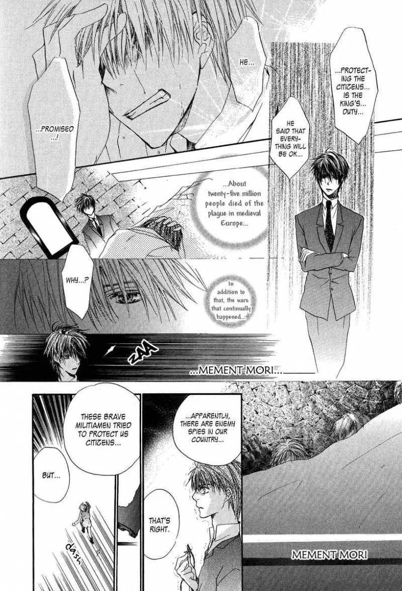 Goraihou Gakuen e Youkoso! Chapter 5 page 39