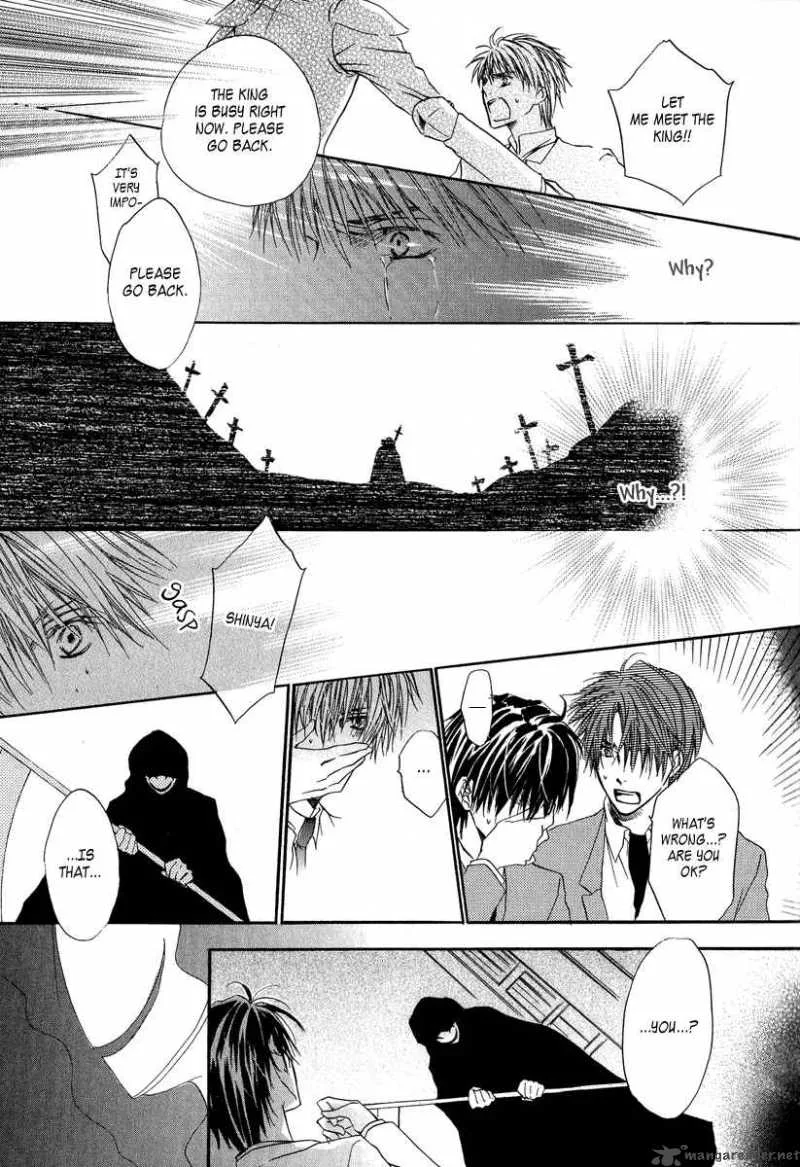 Goraihou Gakuen e Youkoso! Chapter 5 page 40