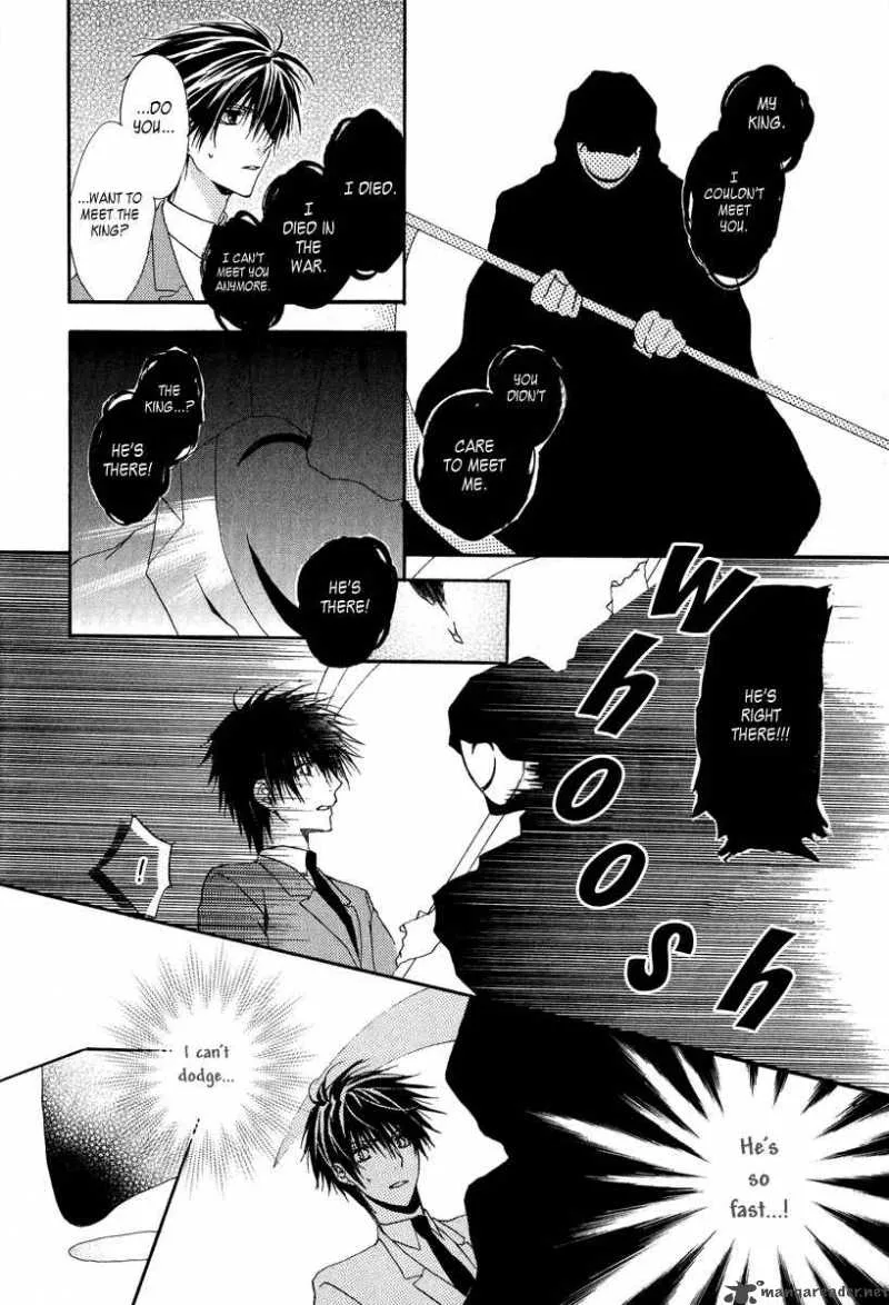 Goraihou Gakuen e Youkoso! Chapter 5 page 41