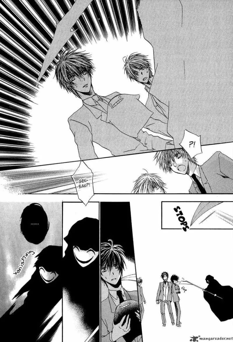 Goraihou Gakuen e Youkoso! Chapter 5 page 42