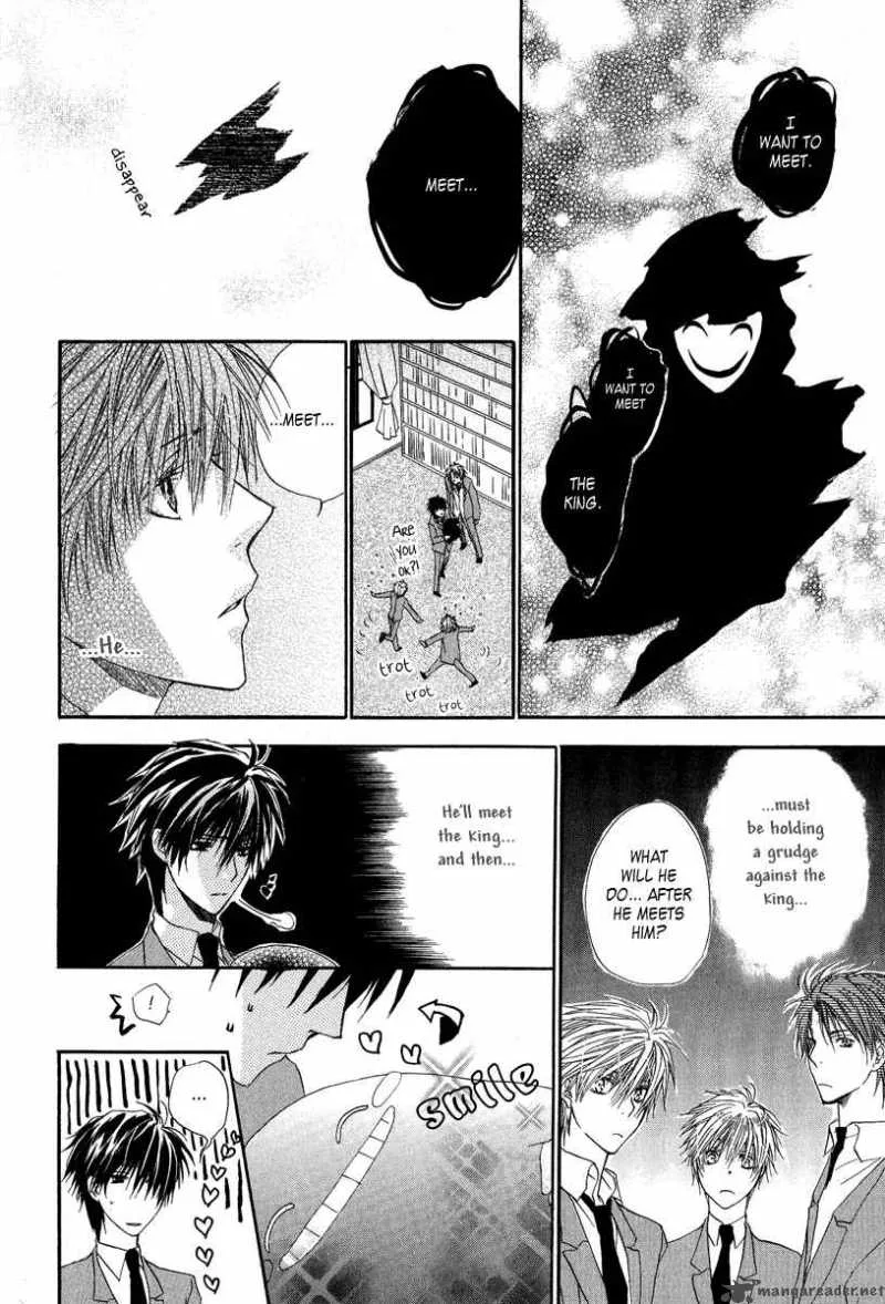 Goraihou Gakuen e Youkoso! Chapter 5 page 43
