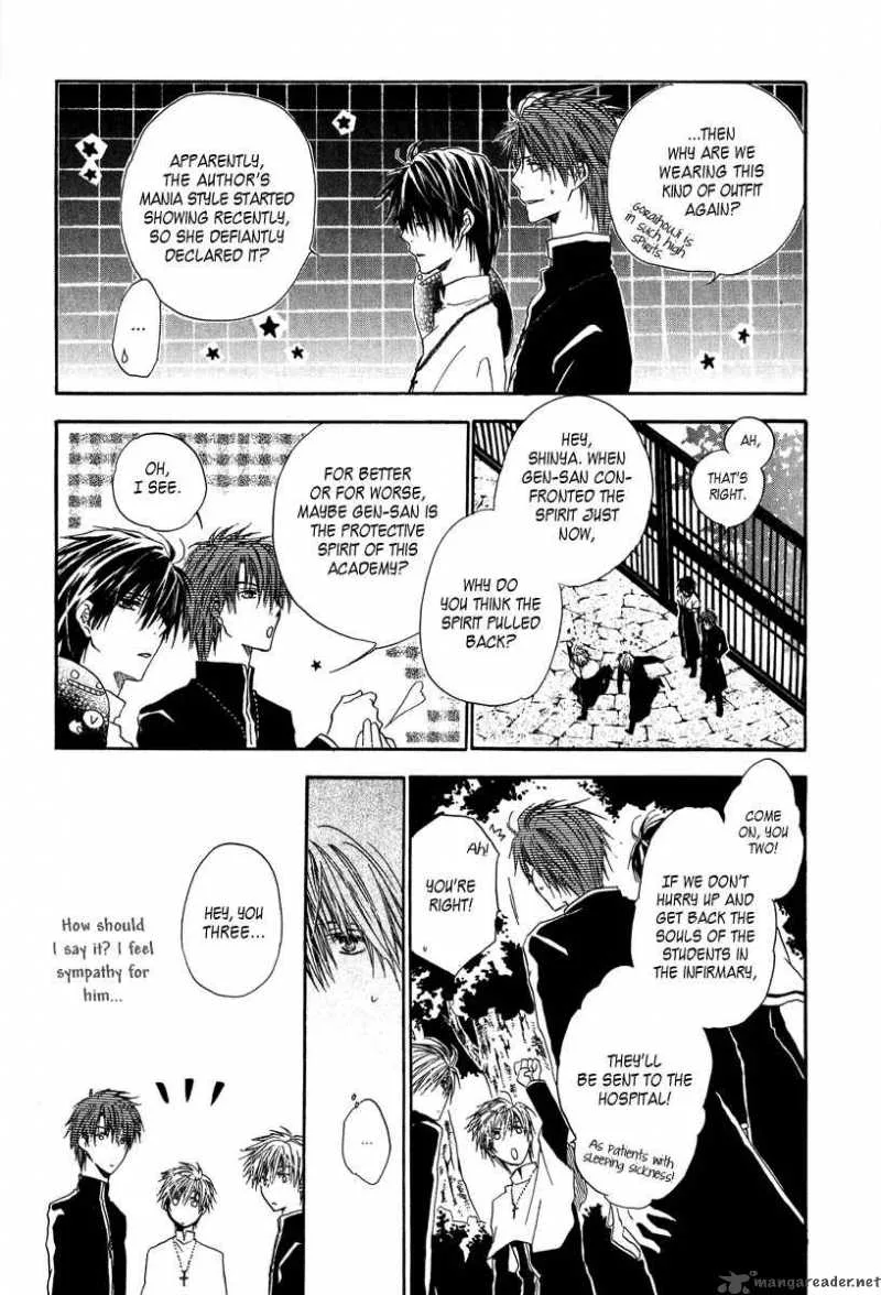 Goraihou Gakuen e Youkoso! Chapter 5 page 45