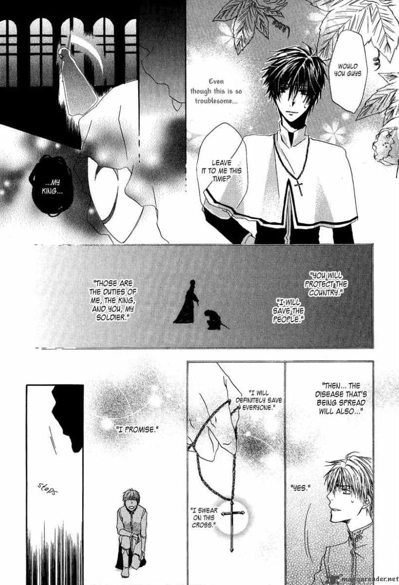 Goraihou Gakuen e Youkoso! Chapter 5 page 46