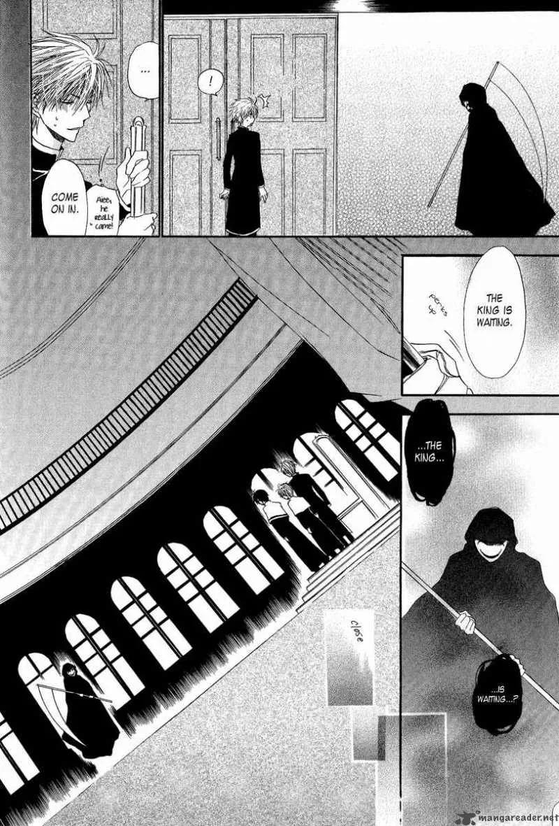 Goraihou Gakuen e Youkoso! Chapter 5 page 47