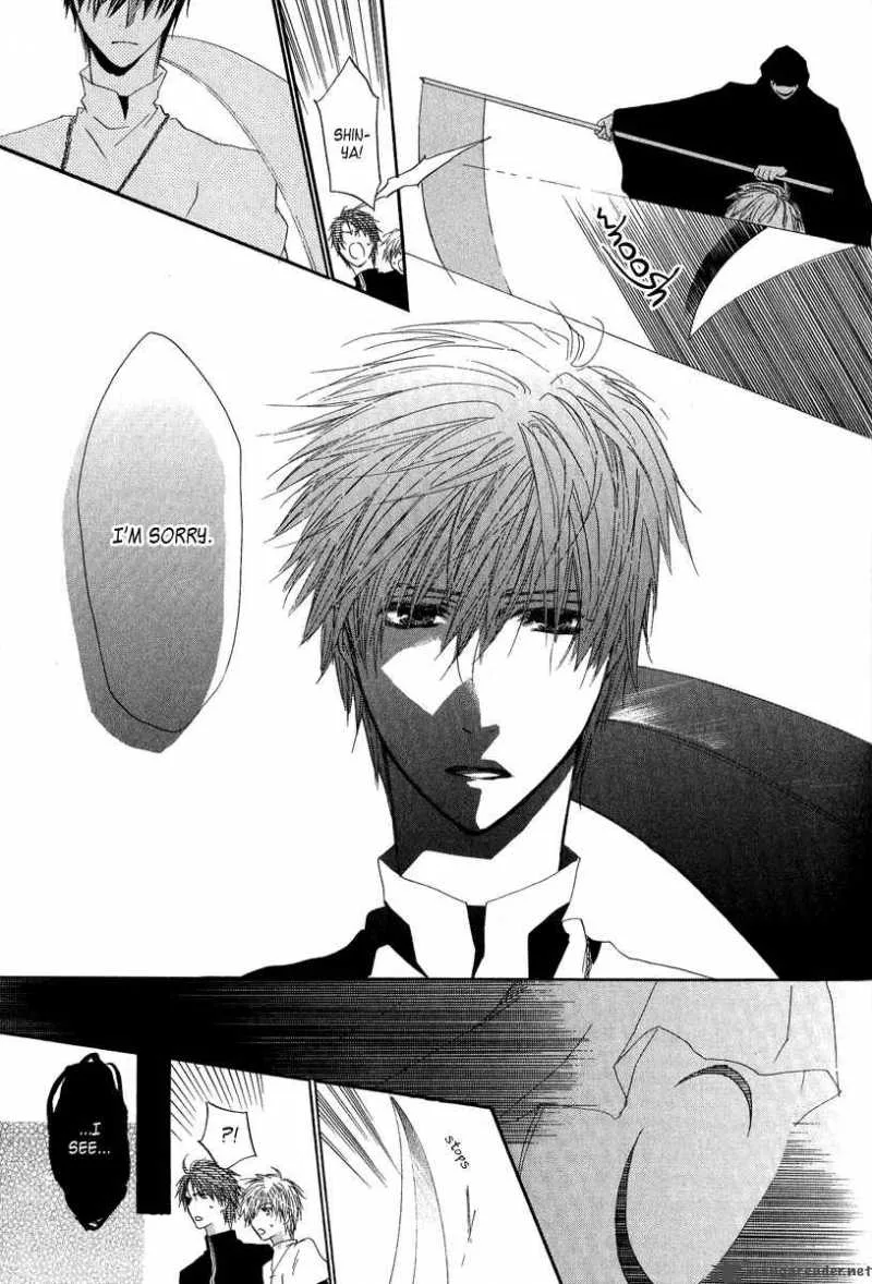 Goraihou Gakuen e Youkoso! Chapter 5 page 50