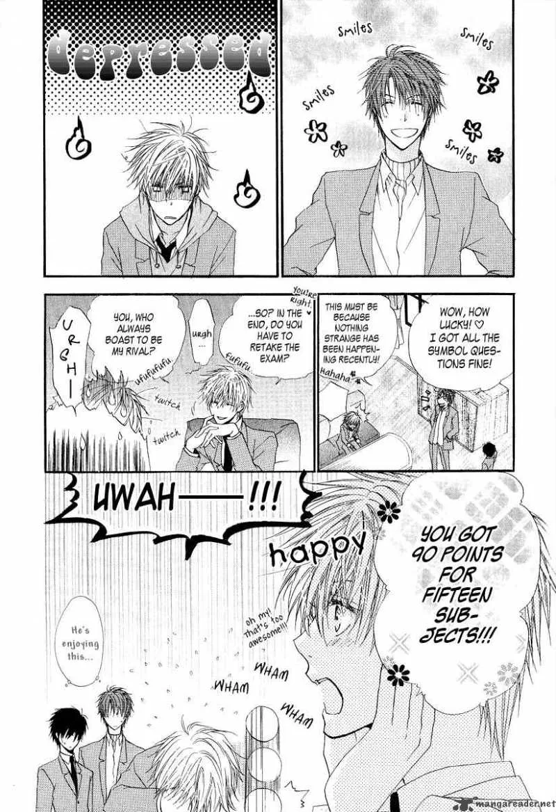 Goraihou Gakuen e Youkoso! Chapter 6 page 5