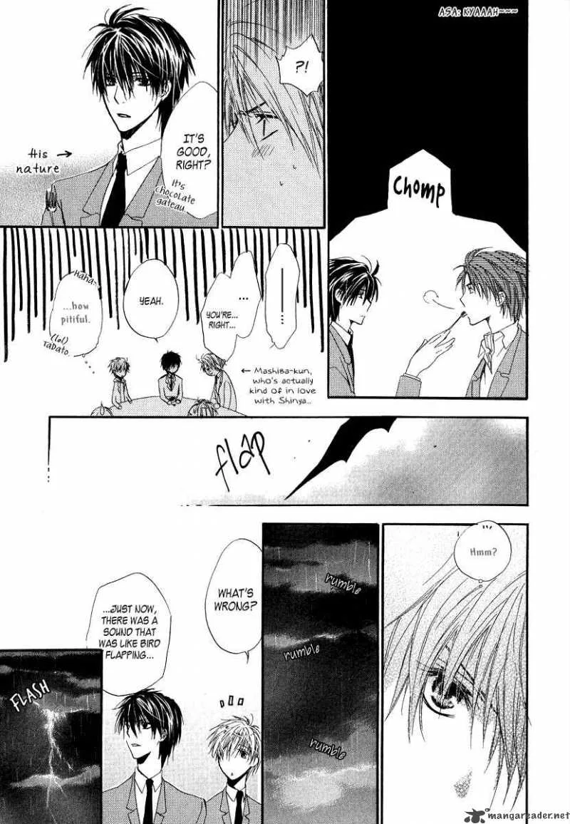 Goraihou Gakuen e Youkoso! Chapter 6 page 25