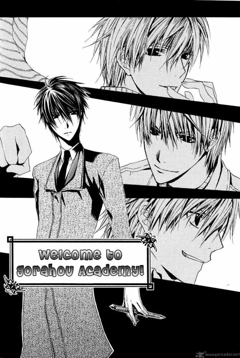 Goraihou Gakuen e Youkoso! Chapter 6 page 4