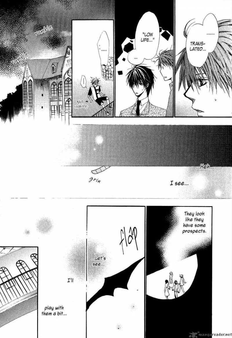 Goraihou Gakuen e Youkoso! Chapter 6 page 17