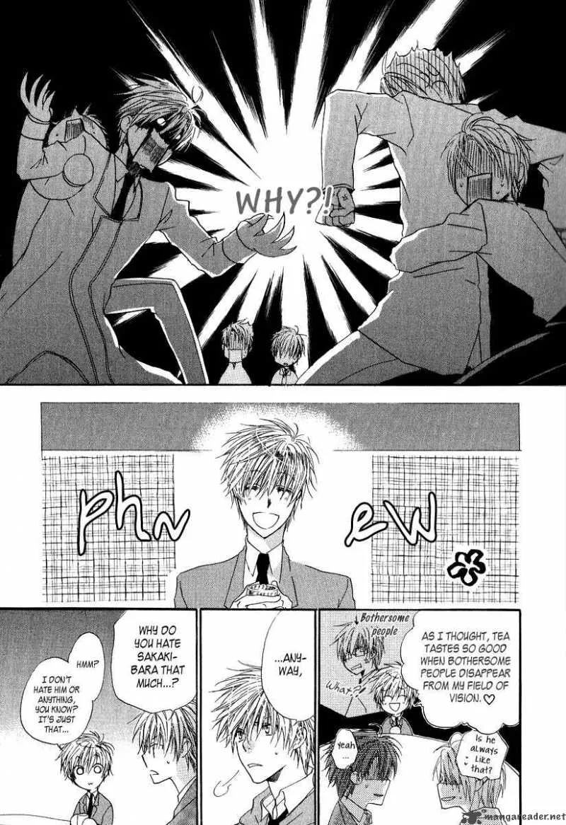 Goraihou Gakuen e Youkoso! Chapter 6 page 21