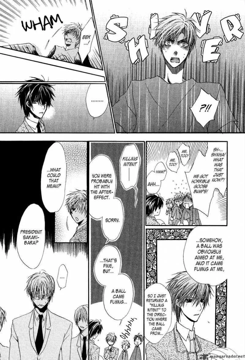Goraihou Gakuen e Youkoso! Chapter 6 page 15