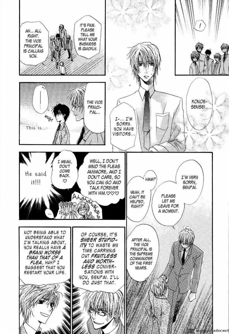 Goraihou Gakuen e Youkoso! Chapter 6 page 20