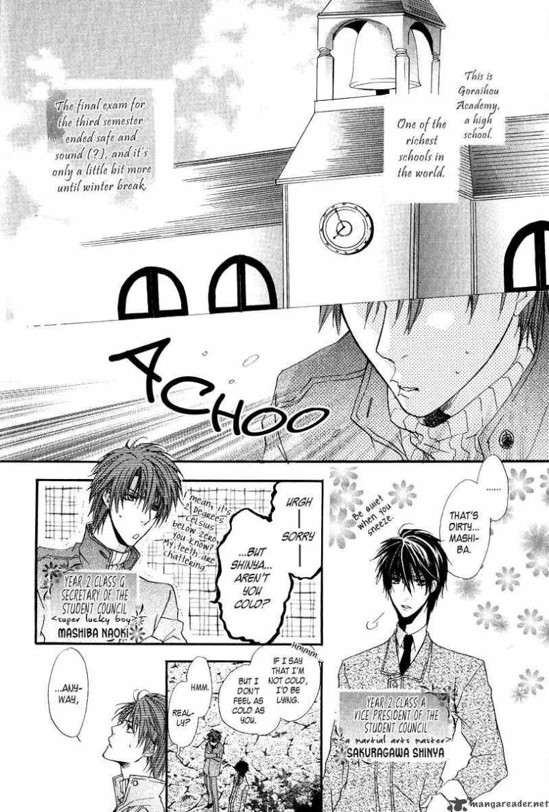 Goraihou Gakuen e Youkoso! Chapter 6 page 6